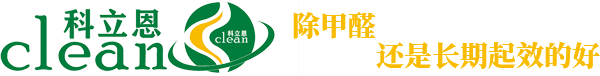 遼寧奧因環保科技有限公司